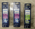 飞利浦（PHILIPS）电动牙刷刷头 G3智臻护龈型刷头 HX9053/96 3支装 黑色 适配钻石7系、9系、AI刷头 实拍图
