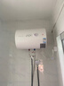 万和（Vanward）【小白云T4】40升电热水器家用储水式 2200W速热节能出租屋小型专利防电墙保护国家补贴15% 实拍图