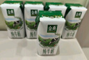 伊利金典纯牛奶整箱 200ml*24盒 3.6g乳蛋白 原生高钙 礼盒装 实拍图
