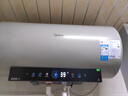 美的（Midea）国家补贴20%储水式电热水器终身免换镁棒60升3300W变频速热家用一级能效水电分离F60-33JE6Pro(HE) 实拍图