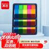 齐心（COMIX）【热门商品】荧光膜索引标签贴 便签便利贴小条指示便签纸开学用品300张(44x12mm)20张*5色D7012EC 实拍图