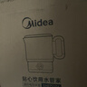 美的（Midea）第二代便携式可折叠烧水杯电热水壶差旅 保温泡面杯小容量迷你无缝内胆 0.7升 SH07S104 实拍图