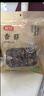 富昌 香菇208g 蘑菇 山珍菌菇珍珠菇 特产食用菌 火锅煲汤材料 干货 实拍图