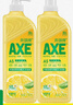 斧头牌（AXE）柠檬芦荟护肤洗洁精1.18kg*2瓶 呵护双手新老包装随机发货 实拍图