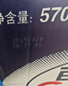 景田 百岁山 天然矿泉水 570ml*24瓶 整箱装 会议办公 家庭健康饮用水 实拍图