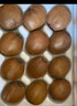 京鲜生 陕西徐香绿心猕猴桃 30粒单果60-90g 新鲜水果 源头直发 包邮 实拍图