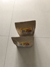 麦酥园 馍香远洋纯碱烤馍棒山西特产养胃烤馍片干丁休闲零食早餐面包2斤 实拍图