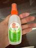 雷达（Raid）欧护基孔肯雅热驱蚊液 (清爽芦荟香型) 59ml 花露水驱蚊液 驱虫 实拍图
