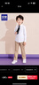 罗蒙儿童加绒白衬衫校园服饰款演出服 白色加绒衬衫 170 实拍图
