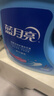 蓝月亮 深层洁净洗衣液 薰衣草香 3kg瓶+1kg*3袋+500g袋  强效去污 实拍图