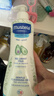 妙思乐（Mustela）儿童洗发沐浴二合一500ml 婴儿专用洗发水沐浴露法国进口 实拍图
