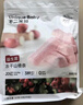 不二宝贝 冻干山楂条 鸡内金水果条片 婴儿幼儿童宝宝零食无添加糖60g 实拍图