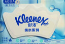 舒洁（Kleenex）湿厕纸 80抽*6包厕纸洁厕湿巾湿厕纸纯水婴儿湿厕纸 实拍图