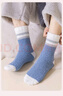 猫人5双珊瑚绒袜子男秋冬季中筒袜加厚地板袜男士撞色保暖家居睡眠袜 实拍图