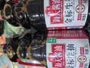 海天 生抽酱油1.9L 【金标 一级酱油】金标系列 实拍图