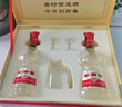 剑南春 水晶剑 52度 500ml*2瓶  双支礼盒 浓香型白酒 实拍图