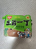 出前一丁（NISSIN）日清 进口方便面 鸡蓉味100g*5包 泡面拌面早餐热门商品 实拍图