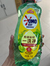 奥妙大桶酵素餐具净洗洁精 橙花小青柑 1kg 2斤装 去锅具焦糊 实拍图