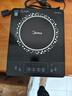 美的（Midea）电磁炉电陶炉 2200W大功率家用猛火爆炒耐用面板八档火力纤薄电磁灶火锅炉国家补贴 C22-RT22E01 实拍图