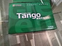 天章 （TANGO）新绿天章A4打印纸 75g 500张*5包 双面打印复印纸 白纸A4草稿纸 整箱2500张【匠心品质款】 实拍图
