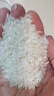 十月稻田 25年新米 特等五常大米 绿色食品 10斤(溯源 原粮稻花香2号 5kg) 实拍图