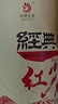 凤牌红茶 经典58凤庆滇红特级250g罐装 茶叶 中华老字号 实拍图