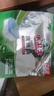 水卫士洗碗机专用洗碗块 洗碗机洗涤剂 多效合一去污去渍洗涤块水卫仕 3效合1【半年套餐】240g*6袋 实拍图
