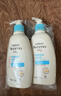 艾惟诺（Aveeno）艾维诺婴儿润肤乳洗护礼盒装天然燕麦润肤乳354g+洗沐二合一354ml 实拍图