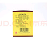 白云山小柴胡颗粒10袋+白云山 咳特灵胶囊 12粒*2板 实拍图