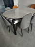 奥利克丝 亮光岩板餐桌椅组合 现代简约实木餐桌可伸缩折叠圆桌吃饭桌子 亮光雪山白-黑白框架轻奢皮椅款 1.35米 一桌六椅【12MM加厚岩板】 实拍图