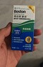 博视顿博士伦新洁角膜接触OK镜护理RGP硬性隐形眼镜润滑液10ml*6 实拍图