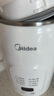 美的（Midea）豆浆机破壁机1L容量3-4人 全自动免煮2025新款 小型家用多功能榨汁机料理机国家补贴 一键清洗P706 实拍图