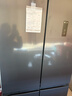 容声520升大容量十字双对开四开门电冰箱家用一级节能效风冷无霜变频超薄BCD-520WD12FP灰家电国家补贴 实拍图