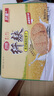 思朗纤麸 饼干零食 粗粮饼干黑芝麻消化饼干早餐饼干1020g 独立包装 实拍图