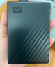 西部数据（WD）2TB 移动硬盘 USB3.0 My Passport随行版2.5英寸 黑 机械硬盘 笔记本电脑外接 大容量加密存储 实拍图