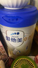 爱他美（Aptamil）新老国标随机 卓傲儿童奶粉配方调制乳粉(3-6岁)800g【优量DHA】  实拍图
