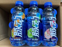 脉动三口味青柠桃子雪柚橘子600ML*15瓶低糖维生素运动饮料宋雨琦同款 实拍图