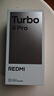 小米（MI）REDMI Turbo 4 Pro 第四代骁龙8s 7550mAh长续航 16GB+1TB 粉金色 小米红米5G手机 实拍图