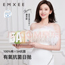 嫚熙（EMXEE）一次性内裤抑菌级女士纯棉大码日抛出差旅行免洗内裤32条 XL码 实拍图