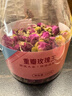 福东海 特级重瓣玫瑰花王茶110克 【无熏染】真平阴玫瑰花大朵泡水养生 实拍图