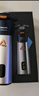 飞利浦（PHILIPS）电动剃须刀新一代旋风1系刮胡刀 风驰切剃3D浮动刀头 送老公 送男友 父亲生日礼物 实拍图