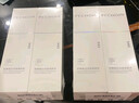 百雀羚（PECHOIN）至臻皙白2.0（水乳）提亮美白水乳套装品质国货生日礼物 实拍图