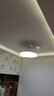 欧普（OPPLE）全光谱护眼吸顶灯客厅灯智能LED照明灯具简约包安装套餐1 凝月4 实拍图