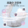 GUO LIAN国联 无人工保水剂铂金虾仁 净重2斤 112-154只 京东虾仁品质保障 实拍图