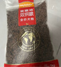 麦富迪狗粮 无谷牛肉双拼狗粮成犬 小型犬中大型犬通用10kg/20斤 实拍图