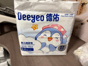 德佑企鹅宝宝隔尿垫一次性婴儿护理垫M码33*45cm40片姨妈垫吸水不反渗 实拍图