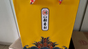 北京稻香村三禾麒福1045g 中秋节高档月饼礼盒团购送礼员工福利京式特产糕点 实拍图