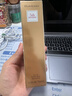 伊丽莎白雅顿经典第五大道香水75ml EDP花香调持久留香清新自然香氛礼物送女友 实拍图