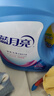 蓝月亮 深层洁净洗衣液 薰衣草香 3kg瓶+1kg瓶*3全瓶装 强效去污易漂洗  实拍图