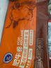 科尔沁 国产牛肉卷1斤 涮火锅食材 清真牛肉生鲜 实拍图